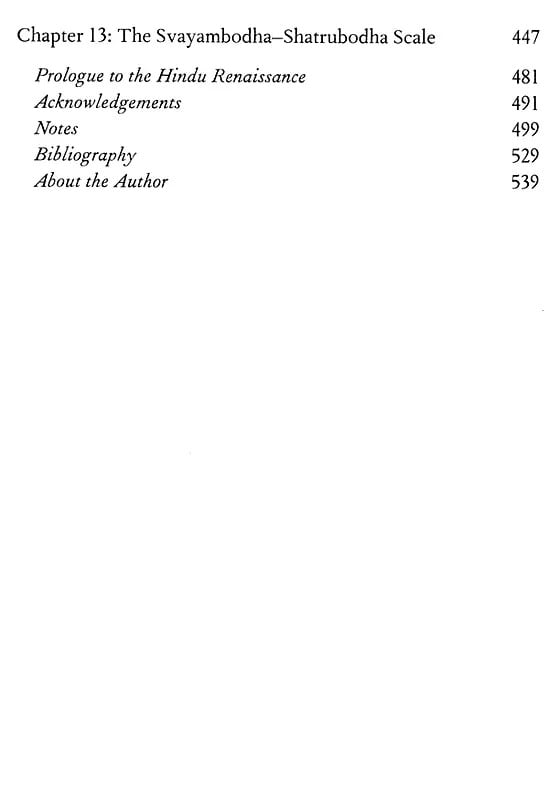 Exotic India Svayambodha And Shatrubodha: Hindu View Of Self And The World 