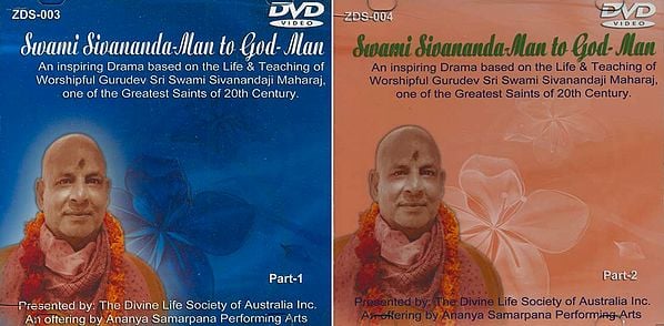 exotic india Swami Sivananda-Man to God-Man (Set of 2 DVDs) 
