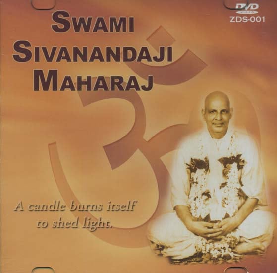 exotic india Swami Sivanandaji Maharaj (A Candle Burns Itself to Shed Light) (DVD) 