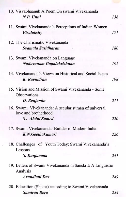 Exotic India Swami Vivekananda: A Collection Of Seminar Papers (An Old And Rare Book) 