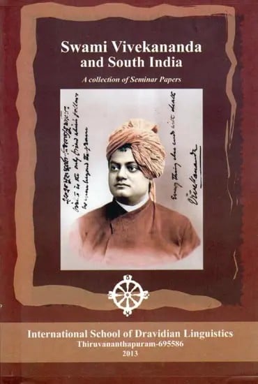 exotic india Swami Vivekananda: A Collection of Seminar Papers (An Old and Rare Book) 
