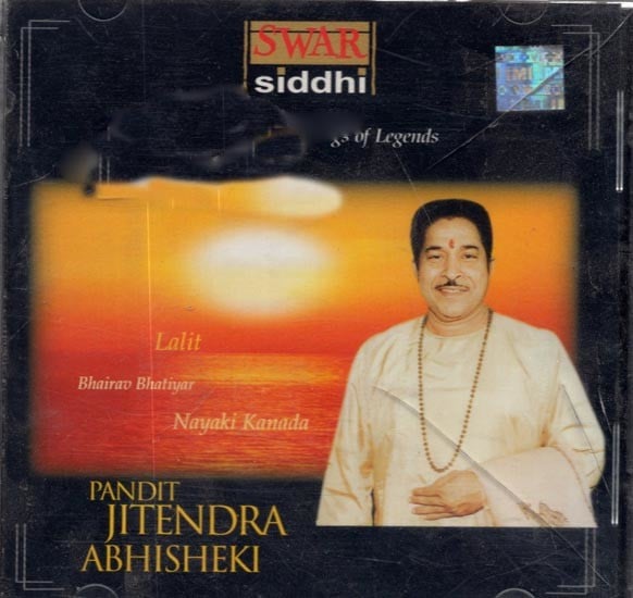 exotic india Swar Siddhi- Landmark Recordings of Legends (MP3) Rare- Only One Piece Available 
