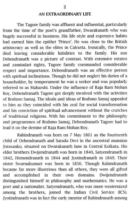 Exotic India Tagore's Gitanjali: Its Truth Beauty And Significance And Influence On Malayalam Literature 