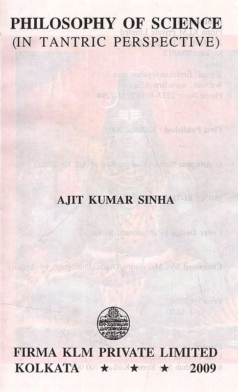 Exotic India Tantric Perspective On The Philosophy Of Science 