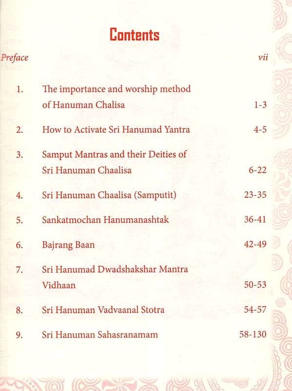 Exotic India Tantrik Way Of Healing With Hanuman Chaalisa (Rare Hanumad Dwadashakshar Mantra With Viniyoga Nyaas Dhyaan And Yantra) 