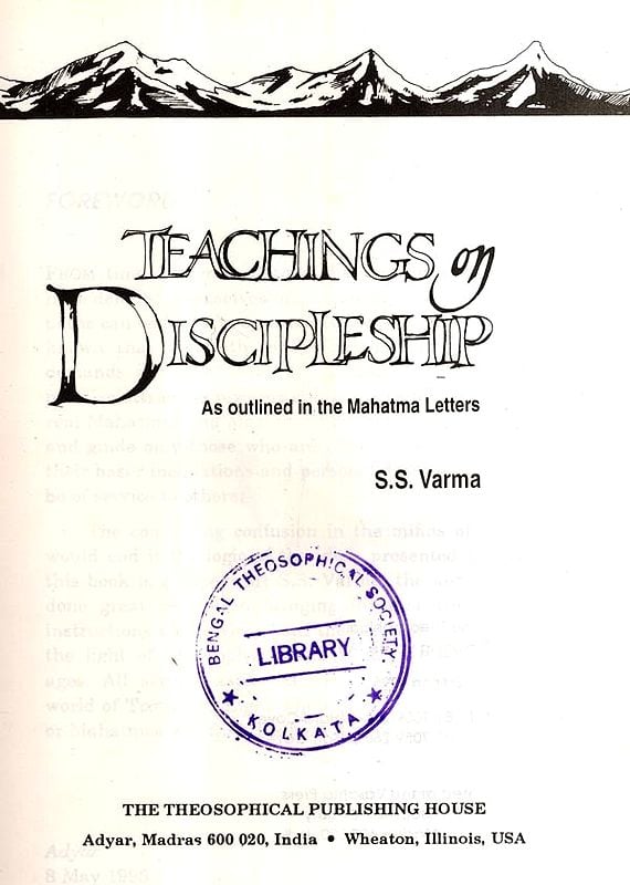Exotic India Teachings Of Discipleship- As Outlined In The Mahatma Letters (Bengali) 