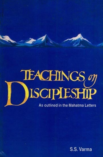 exotic india Teachings of Discipleship- As Outlined in the Mahatma Letters (Bengali) 