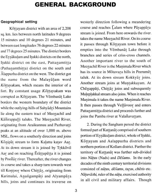 Exotic India Temples Of Kottayam District (A Rare Book) 