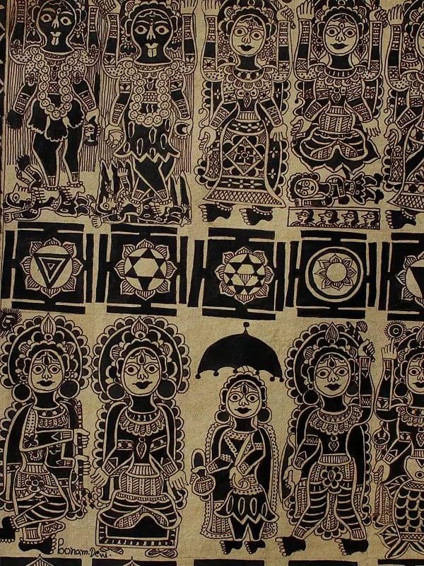 Exotic India Ten Mahavidya (Tantrik Goddesses) With Dashavatara Of Lord Vishnu With Yantras | Madhubani Painting 