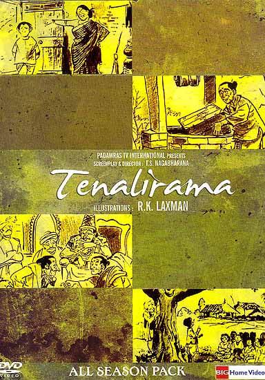 exotic india Tenalirama (All Season Pack) (Two DVD Pack) 