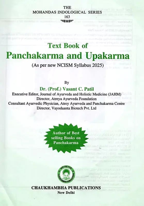 Exotic India Text Book Of Panchakarma And Upakarma (As Per New NCISM Syllabus 2025) 