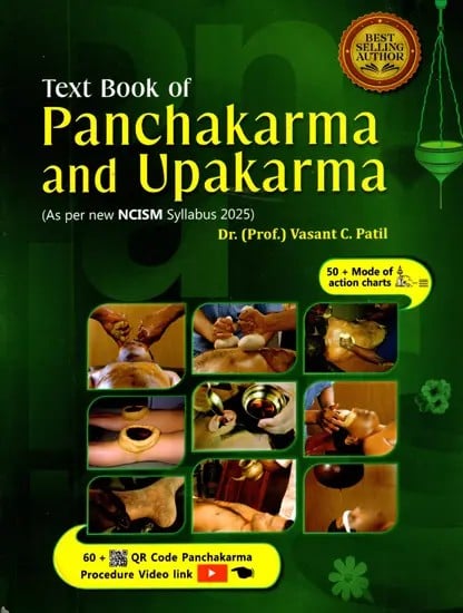 exotic india Text Book of Panchakarma and Upakarma (As Per New NCISM Syllabus 2025) 