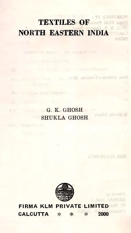 Exotic India Textiles Of North Eastern India (An Old And Rare Book) 