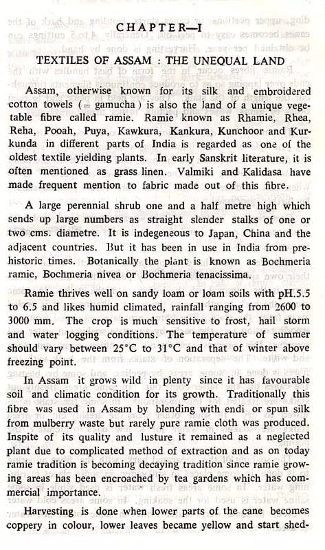 Exotic India Textiles Of North Eastern India (An Old And Rare Book) 
