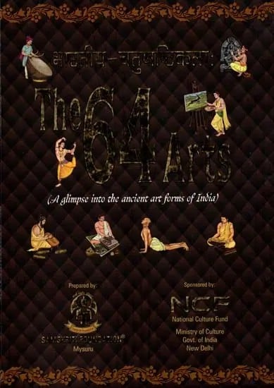 exotic india भारतीय-चतुष्षष्टिकला - The 64 Arts (A Glimpse Into The Ancient Art Forms Of India) 