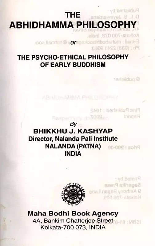 Exotic India The Abhidhamma Philosophy Or The Psycho-Ethical Philosophy Of Early Buddhism 