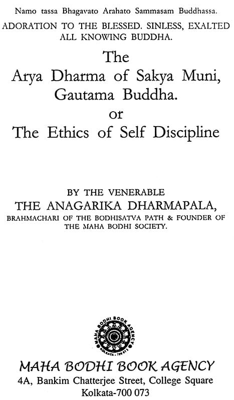 Exotic India The Arya Dharma Of Sakya Muni Gautama Buddha Or The Ethics Of Self Discipline 