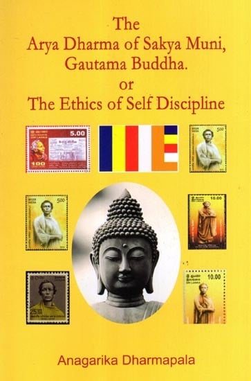 exotic india The Arya Dharma of Sakya Muni Gautama Buddha or the Ethics of Self Discipline 