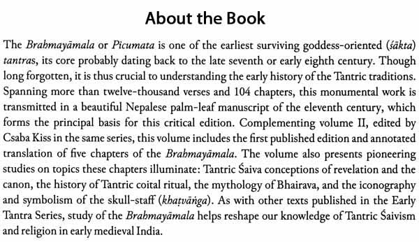 Exotic India The Brahmayamala Tantra Or Picumata (Set Of Two Volumes) 