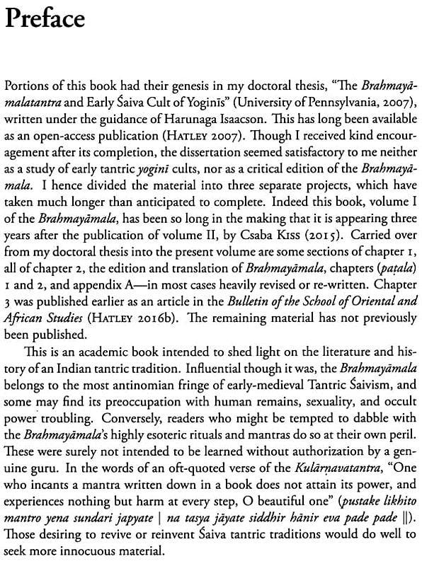 Exotic India The Brahmayamala Tantra Or Picumata (Set Of Two Volumes) 