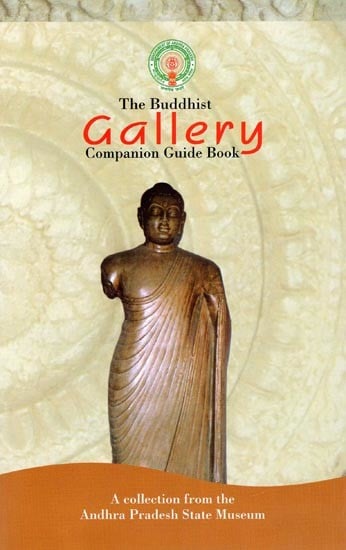 exotic india The Buddhist Gallery: Companion Guide Book 
