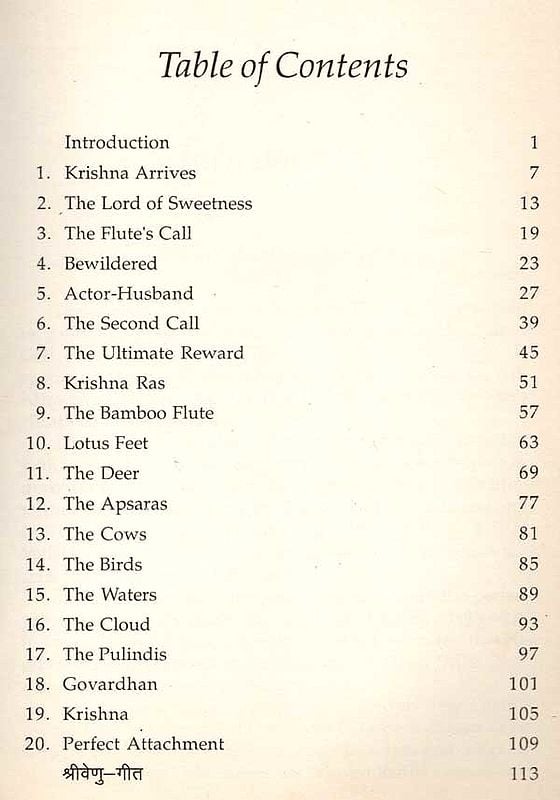 Exotic India The Call Of The Flute (Venu Gita) An Old And Rare Book 