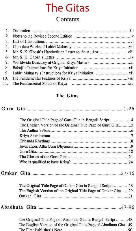 Exotic India The Complete Work Of Lahiri Mahasay (Set Of 6 Volumes) 