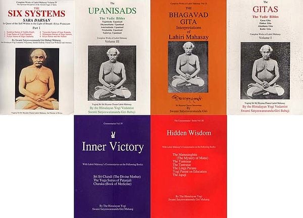 exotic india The Complete Work of Lahiri Mahasay (Set of 6 Volumes) 