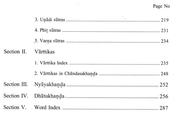 Exotic India The Contribution Of Melputtur Narayana Bhattatiri To Sanskrit Literature With Special Reference To Vyakarana 