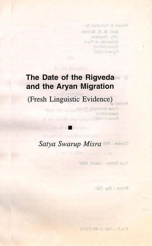 Exotic India The Date Of The Rigveda And The Aryan Migration: Fresh Linguistic Evidence (An Old And Rare Book) 