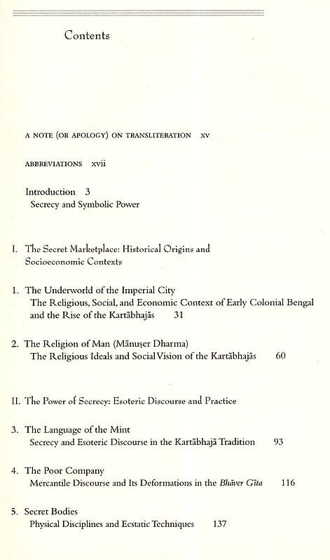 Exotic India The Economics Of Ecstasy- Tantra Secrecy And Power In Colonial Bengal 