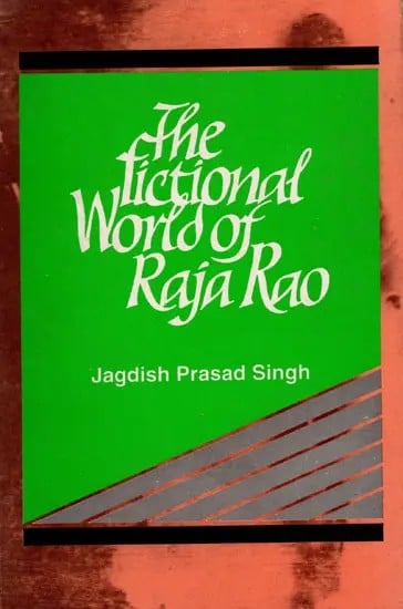 exotic india The Fictional World of Raja Rao- An Old and Rare Book (Only 1 Quantity Available) 