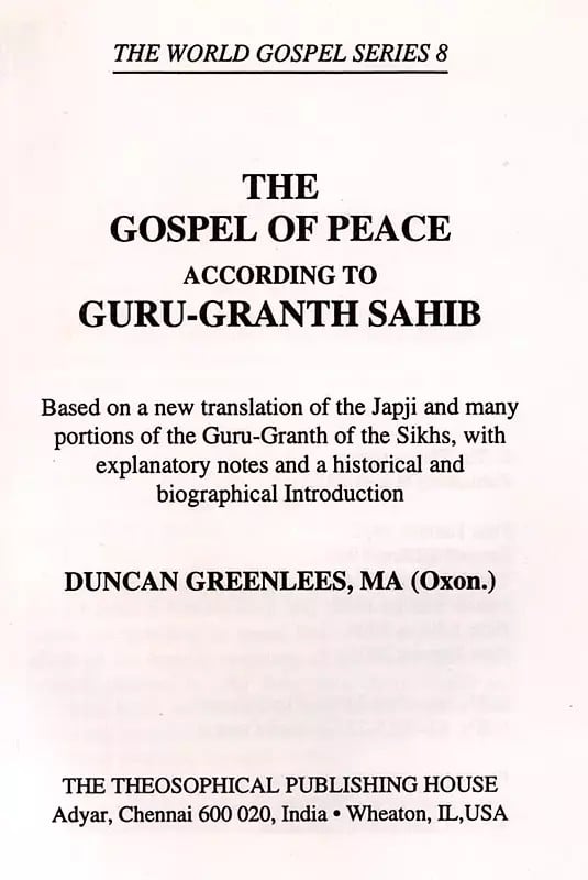 Exotic India The Gospel Of Peace According To Guru-Granth Sahів 
