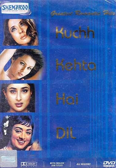 exotic india The Heart Says Something (Kuchh Kehta Hai Dil) (DVD of Greatest Romantic Songs from Bollywood) 