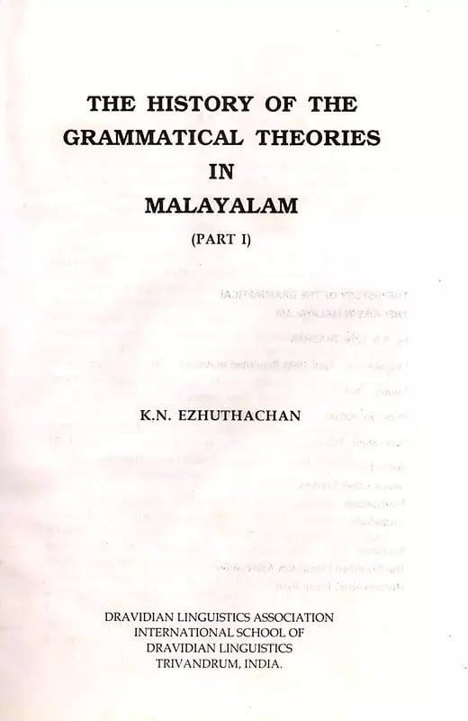 Exotic India The History Of The Grammatical Theories In Malayalam (Part- 1) 