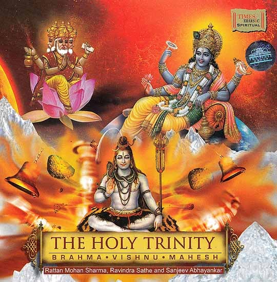 exotic india The Holy Trinity (Brahma Vishnu Mahesh) (Audio CD) 