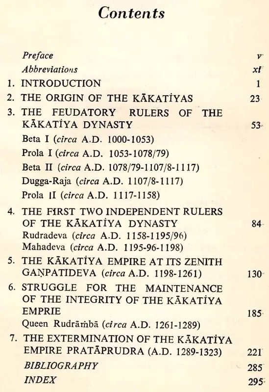 Exotic India The Kakatiyas Of Warangal (An Old And Rare Book) 