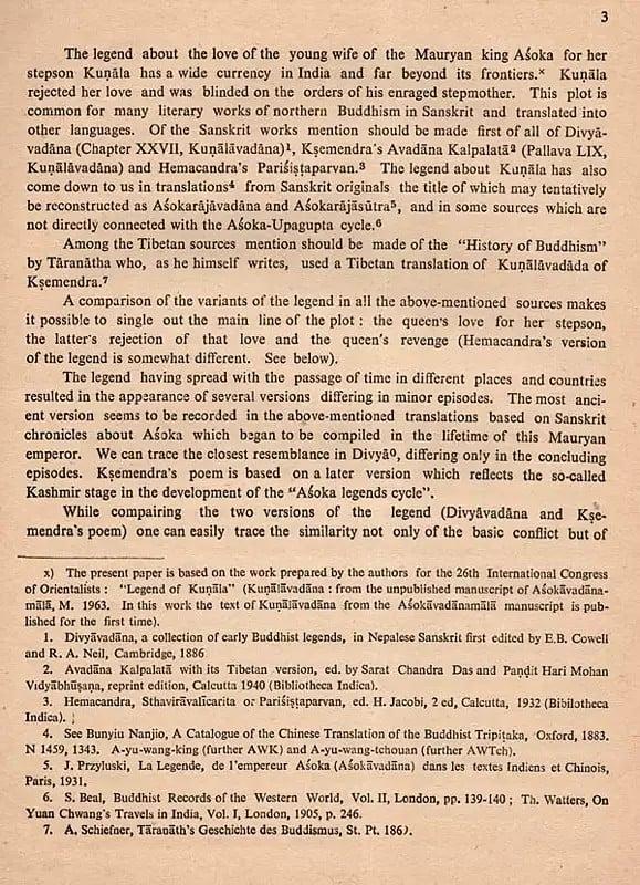 Exotic India The Kunala Legend And An Unpublished Asokavadanamala Manuscript (An Old And Rare Book) 