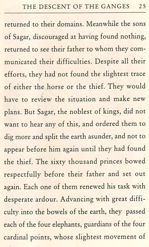 Exotic India The Legend Of The Descent Of The Ganges- From The Ramayana Of Valmiki 