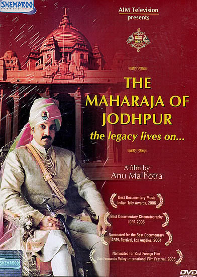 exotic india The Maharaja of Jodhpur (The Legacy lives On…) (DVD)
