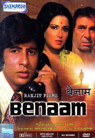 exotic india The Nameless: Benaam - A Thrilling Kidnap Tale (DVD) 