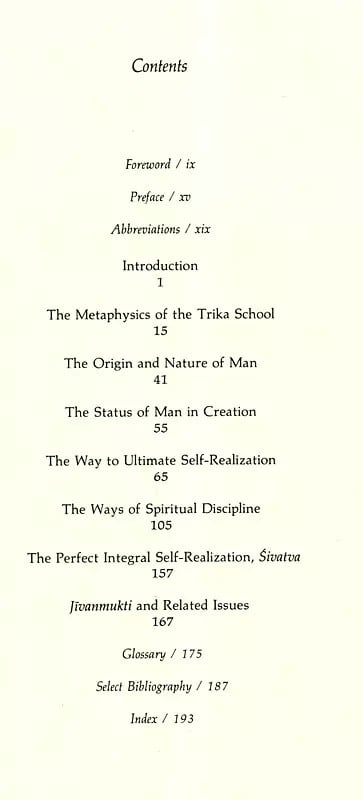 Exotic India The Philosophy Of Sadhana: With Special Reference To The Trika Philosophy Of Kashmir (An Old And Rare Book) 