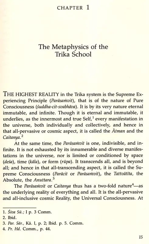 Exotic India The Philosophy Of Sadhana: With Special Reference To The Trika Philosophy Of Kashmir (An Old And Rare Book) 