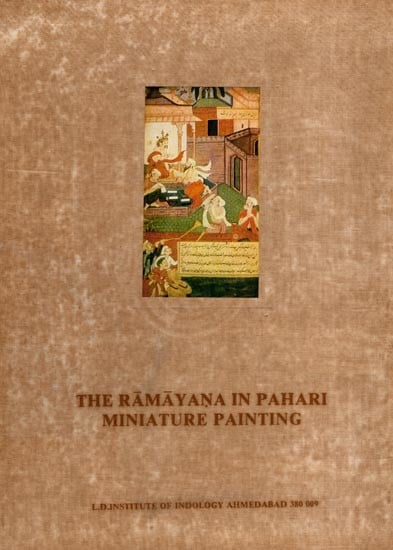 exotic india The Ramayana in Pahari Miniature Painting 