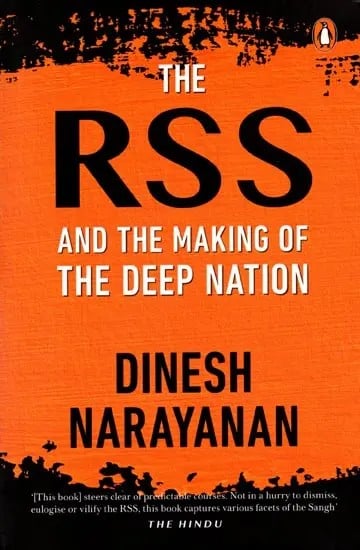exotic india The Rss and the Making of the Deep Nation 