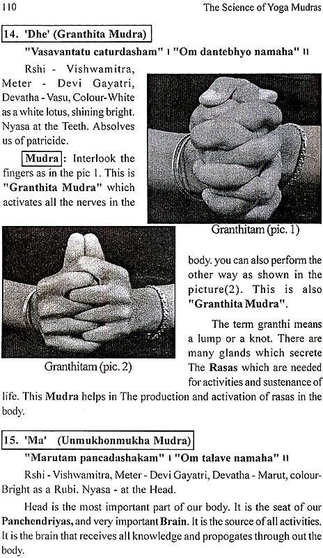 Exotic India The Science Of Yoga Mudras: Physical And Mental Health Philosophical And Psychological Mudras 