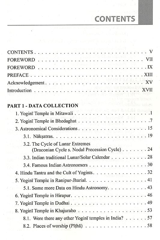 Exotic India The Secret Lore Of Yoginis- Astronomical Knowledge Woven Into The Teachings Of Tantra 