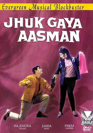 exotic india The Sky Bends: Jhuk Gaya Aasman: Evergreen Musical Blockbuster (Hindi Film DVD with English Subtitles) 