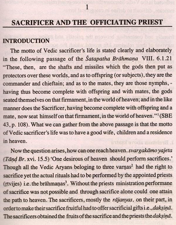 Exotic India The Social And Familial Relationships From The Rigveda To The Vedangas (An Old And Rare Book) 