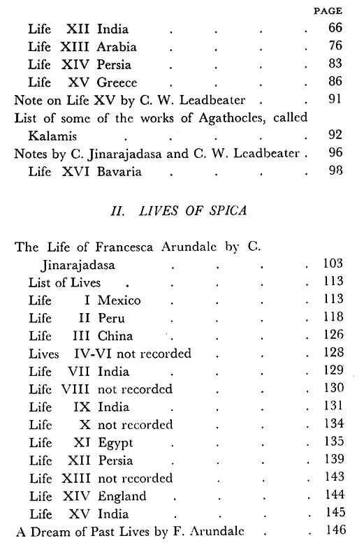 Exotic India The Soul's Growth Through Reincarnation- The Lives Of Erato And Spica Or The Lives Of Orion (3 Parts In 1 Book) 